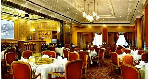 Fortune Landmark Indore