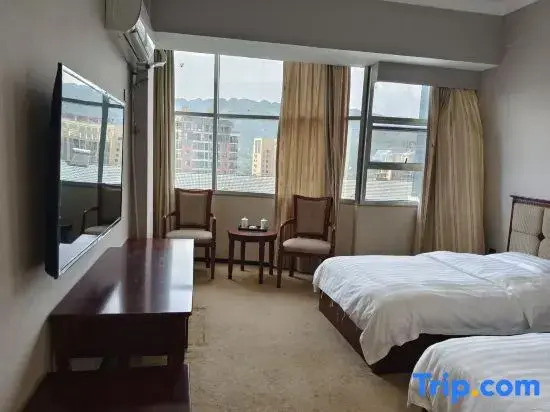 Guojiu Hotel