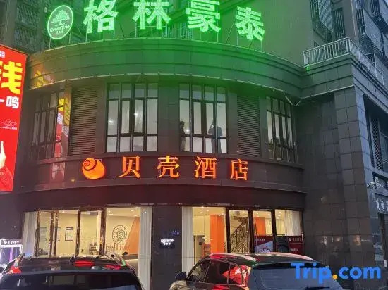 Beike Hotel Yancheng Jianhu Wancai International Plaza Branch