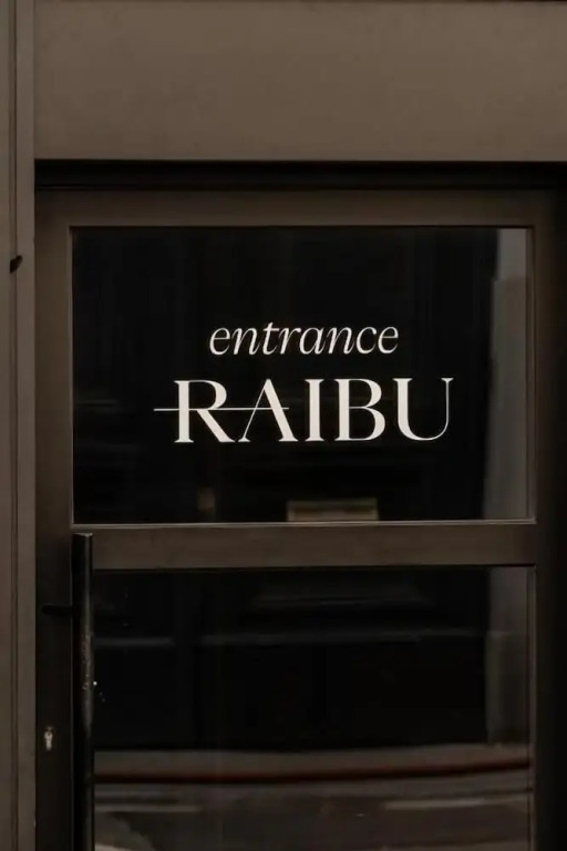 RAIBU GHENT by STAY-C