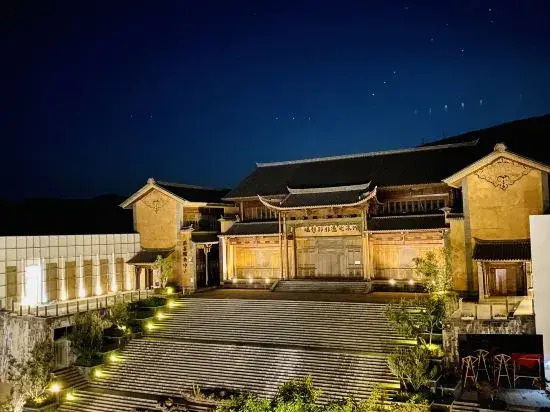 JiuJianwuhai Boutique Guesthouse