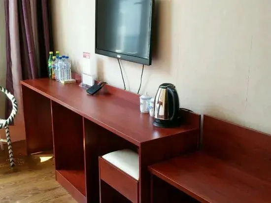 Haojia Fashion Express Hotel