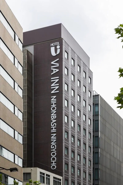 Via Inn Prime Nihonbashi Ningyocho