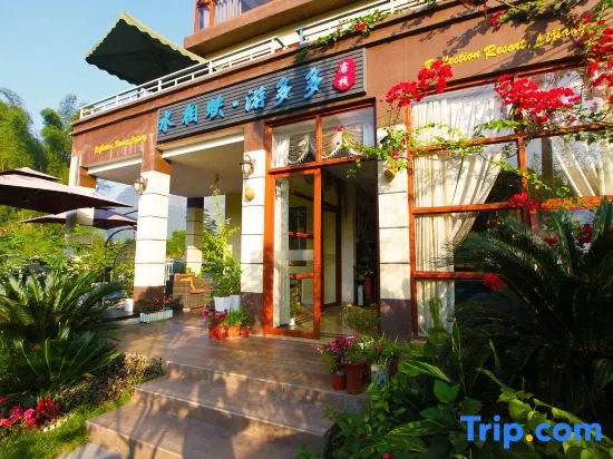 Yododo Yangshuo Water Mirroring Holiday Homestay
