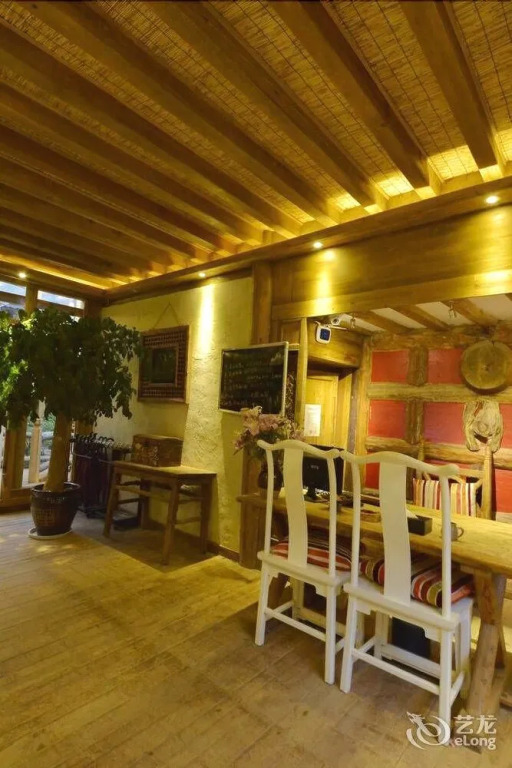 Sanse Yunhe Inn
