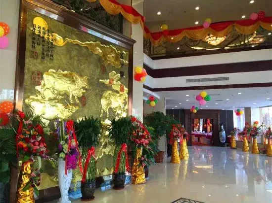 Huang Du Hotel