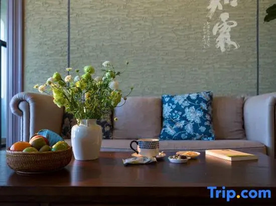 Tengchong Zhilin | Hillside View | Authentic Hot Spring Luxury Villa