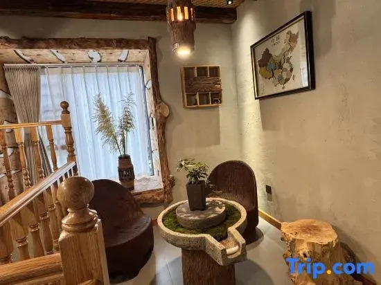 Liupanshui Yunzhijing Homestay