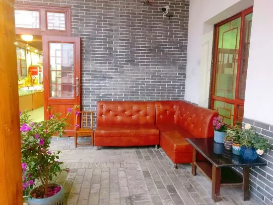 Lushan Fenghua Zhengmao Homestay Hotel