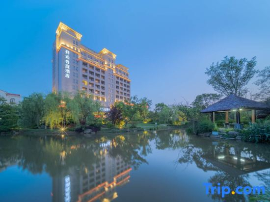 Maison New Century Hotel Shanghai Changxing Island