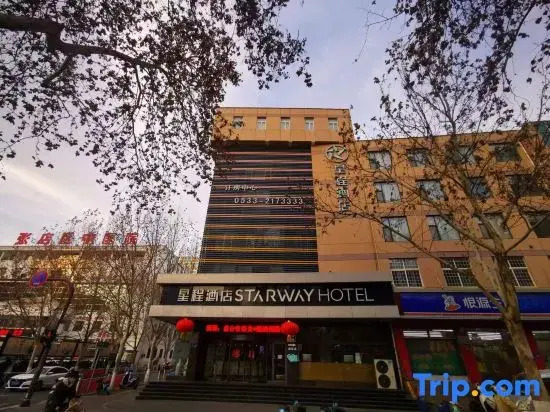 Starway Hotel Zibo Railway Station Liuquan Road