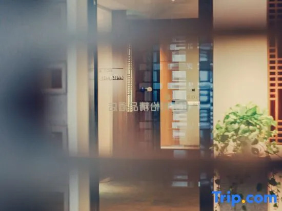 Yuanling Boutique Hotel
