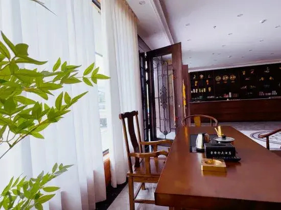 Conglongcang Hotel