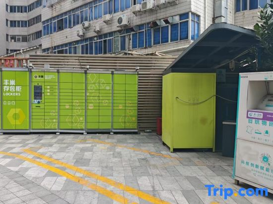Shenzhen Kaimeiyue Hotel International Holiday Apartment (Shangmeilin Subway Station Branch)
