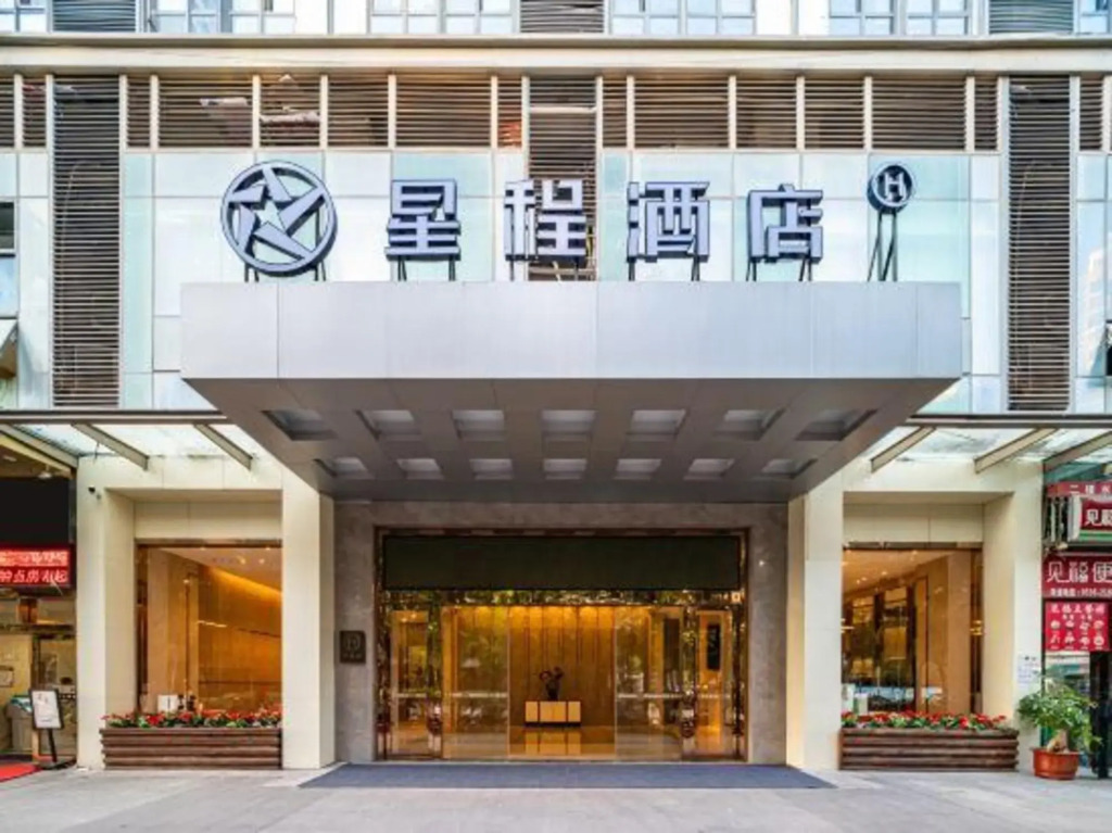 Eastern Muse Hotel Zhangzhou