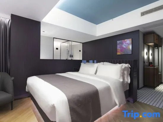 JI Hotel Haikou East Railway Station Plaza
