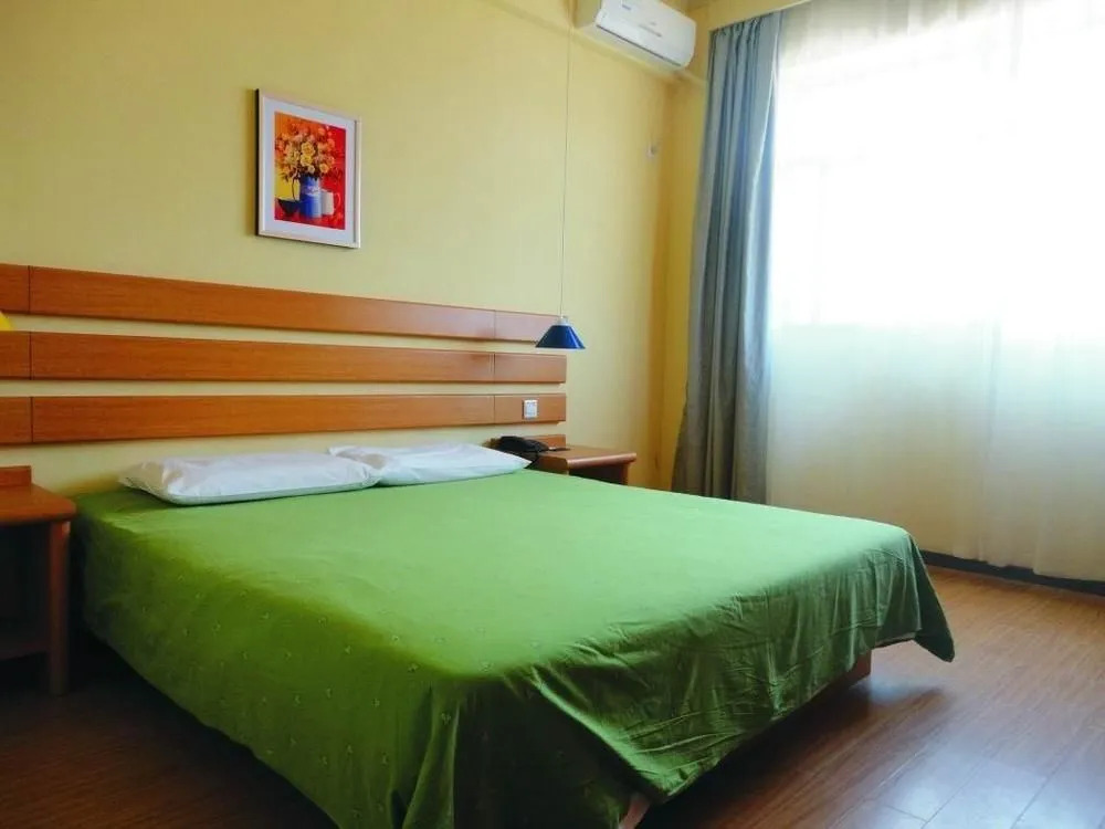 Home Inn Jiefang Road International Shopping Center - Sanya