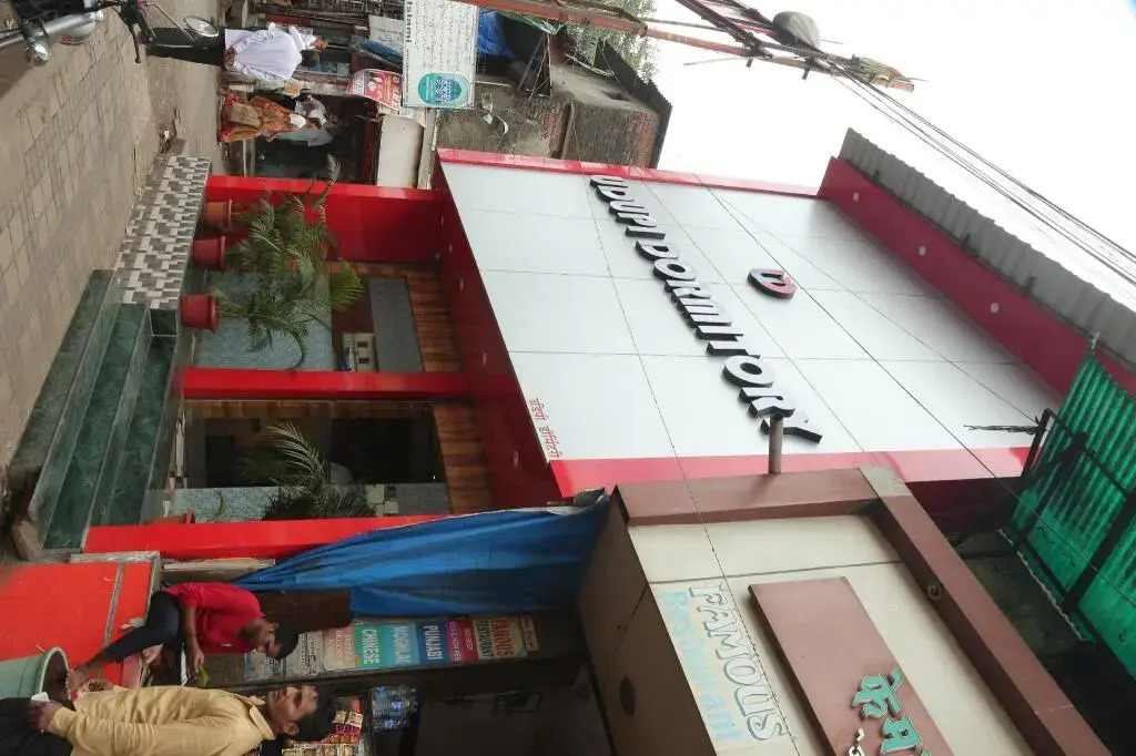 Udupi Dormitory