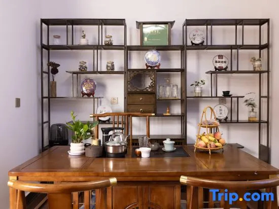 Yuanli Shuxia Homestay (Lijiang Ancient City South Gate Branch)