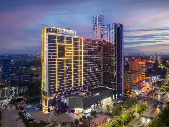 JI Hotel (Nanchang Ziyang Avenue)