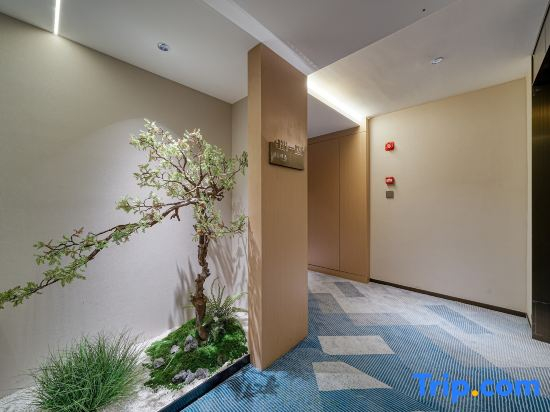 Super 8 Hotel (Zigong Lantern Park FanHua 1939 Shopping Plaza)