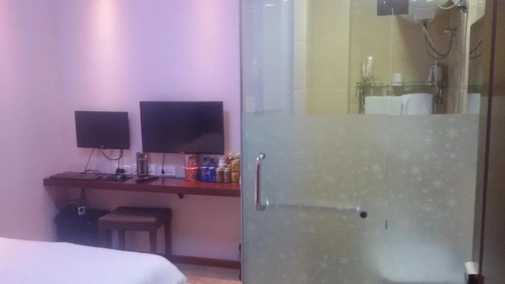 Harbin Donghui Business Hotel