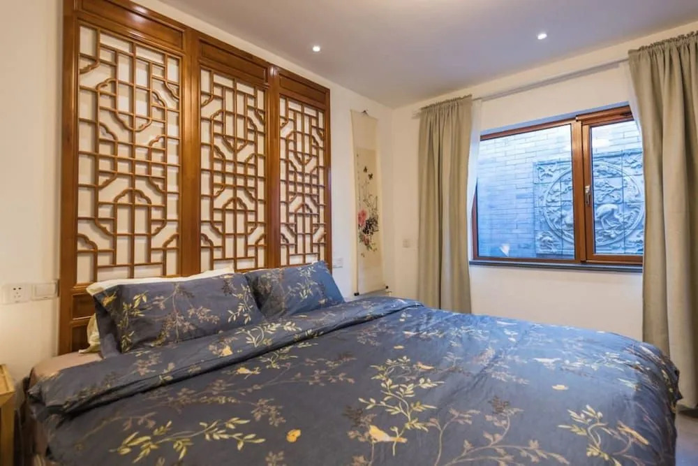 Habitat Quadrangle - Yu Ge Hutong