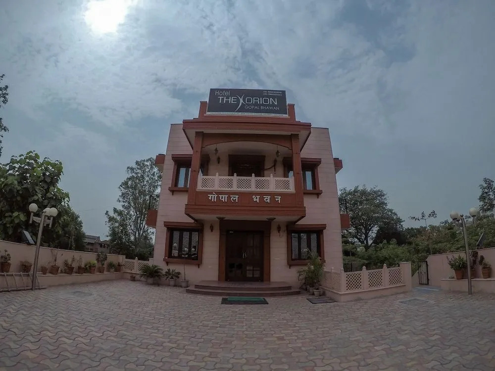 Hotel The  Orion Gopal Bhawan