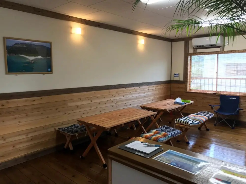 Guesthouse Minami