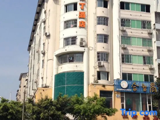 Pod Inn Hotel