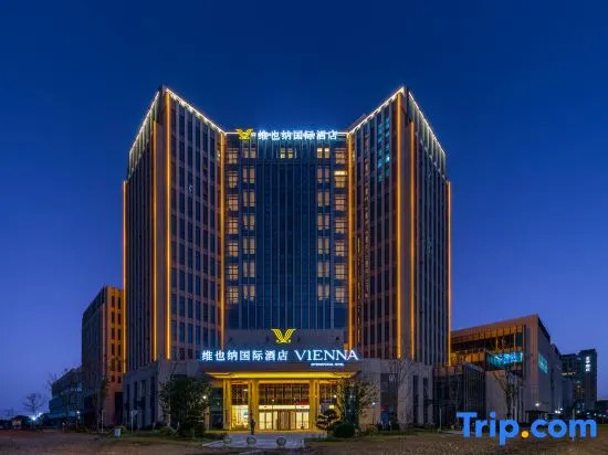 Vienna International Hotel Shanghai Fengxian haiwan university town Branch