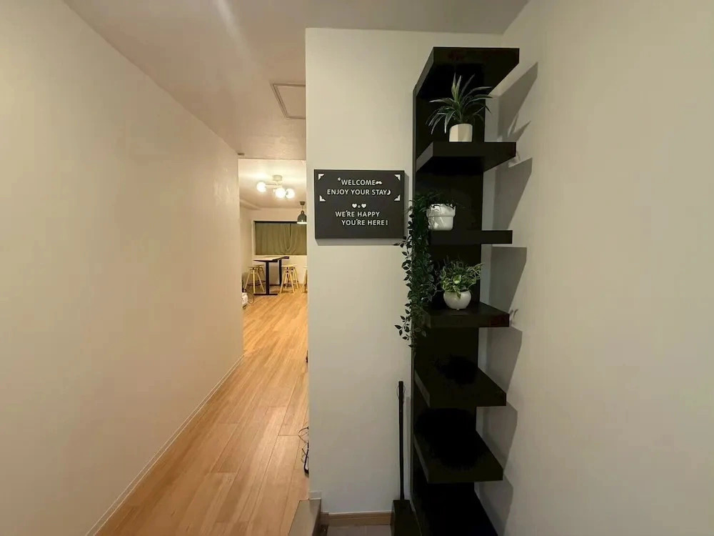 Kanda Urban Suites