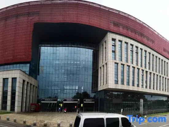 Huayi Hotel (Wuhan Citizen's Home Polar Ocean Park)