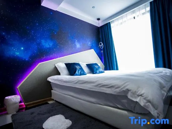 Huai'an Crystal Lover Themed Homestay (Leyuan Building Jinma Plaza)