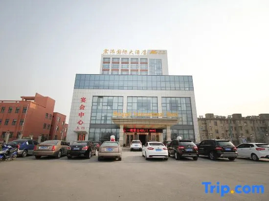 Hongpai International Hotel