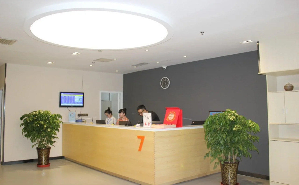 7 Days Premium·LanZhou University of Finance and Economics