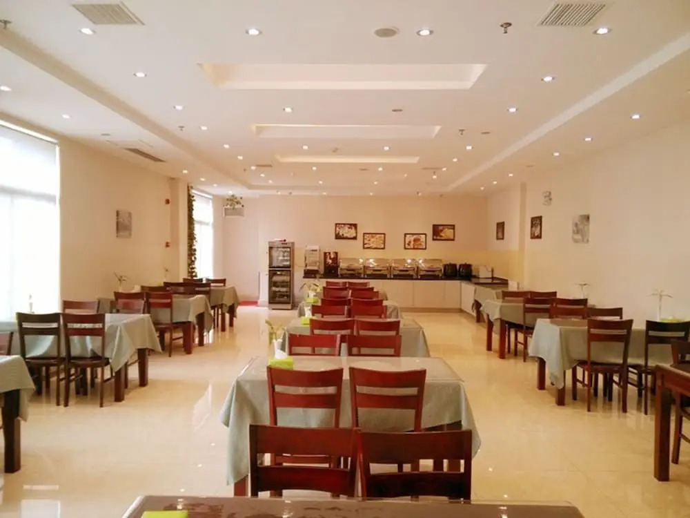 GreenTree Eastern Hotel Huaian University
