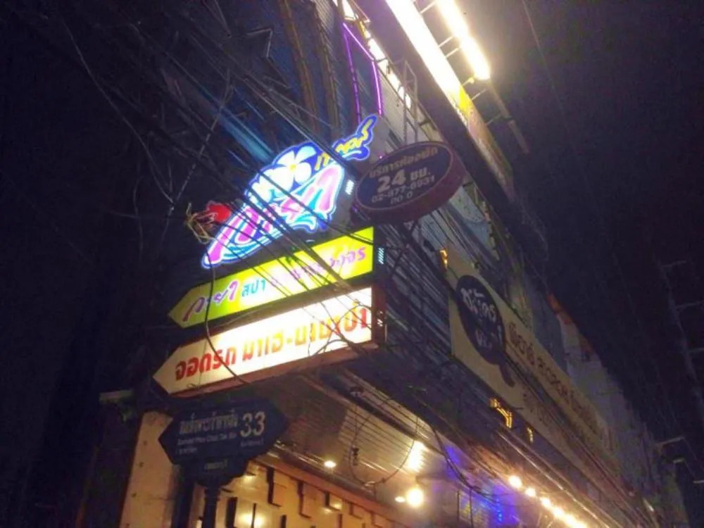 Kaya Place