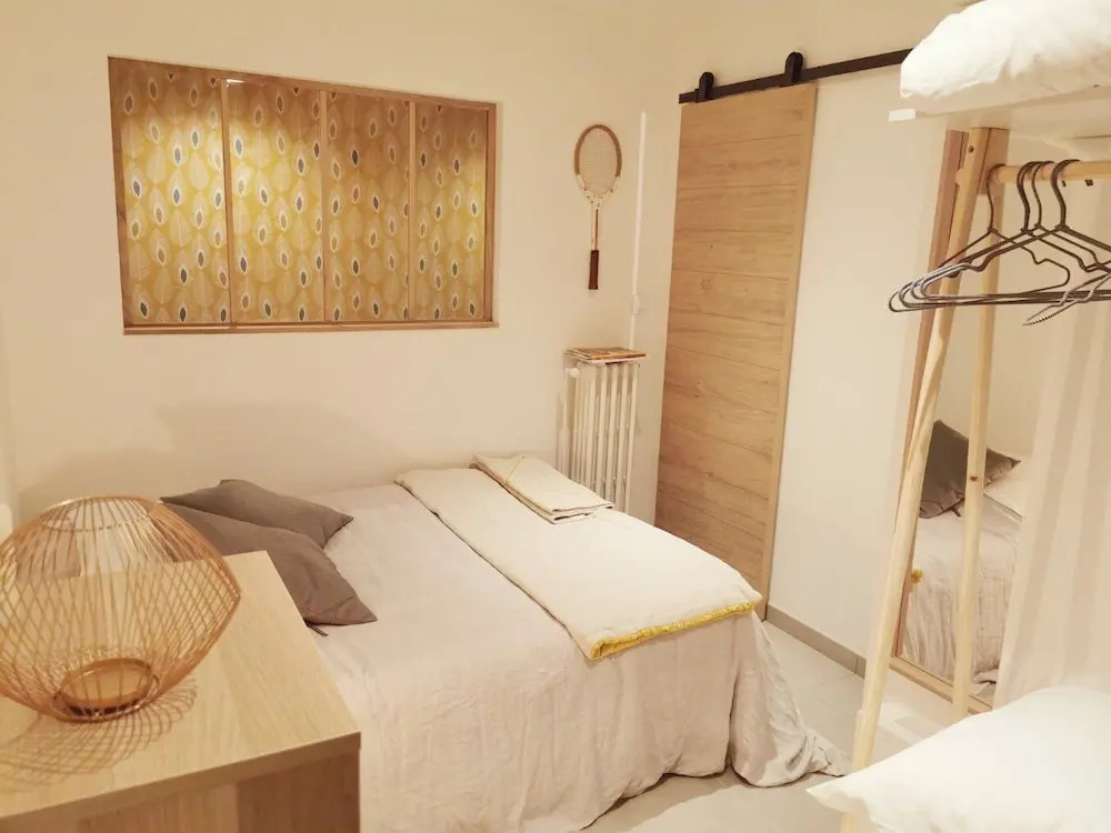 La Suite du Parc