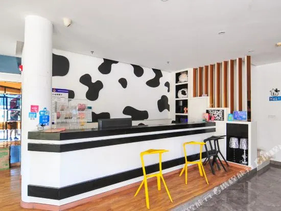 Haiheju Hotel (Beihai Beibuwan Square Old Street)