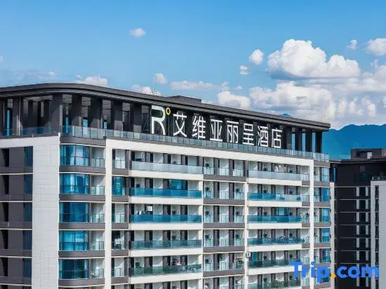 Aivia Rezen Hotel (Lijiang Ancient City)