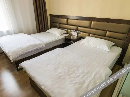 Tangwanghe Fucheng Express Hotel