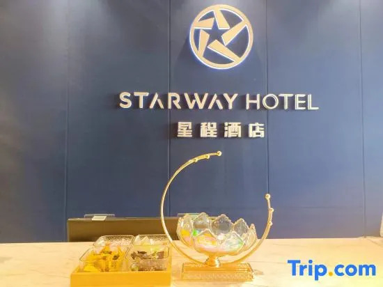 Starway Hotel Bozhou Yidu International Mall