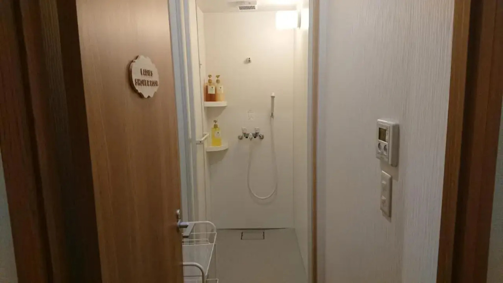 Guest House Yadomaru