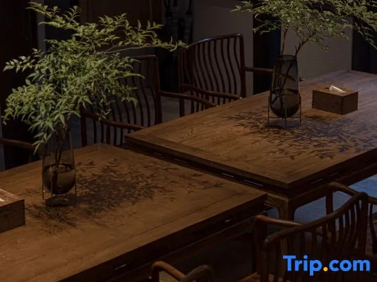 Wujianfang Guesthouse
