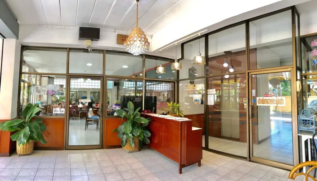 Tat Residence