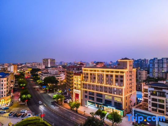Xana Hotelle Flagship (Qionghai City Center Zaliang Street)