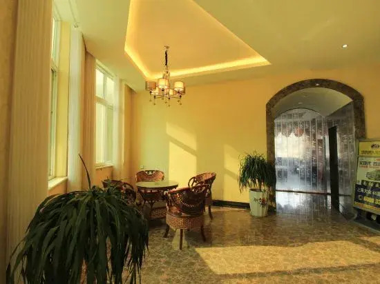 Pujing Holiday Hotel