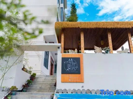 Enshi Grand Canyon Scenic Area Zhuwai Tingfeng Homestay