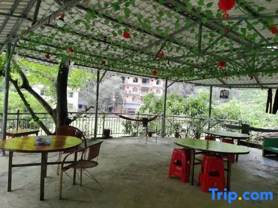Libomaolan Shuangshuang Nongjiale